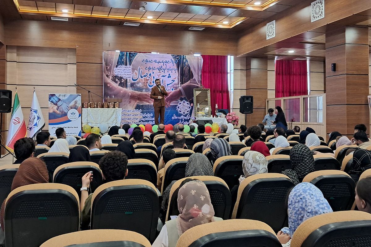  جشن وصال ۳۰ زوج جوان در بهارستا‌ن‌دو