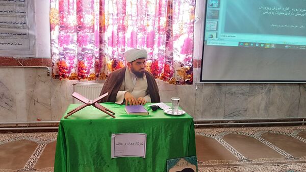 کارگاه آسیب‌های اجتماعی عفاف و حجاب در شهرستان مارگون 