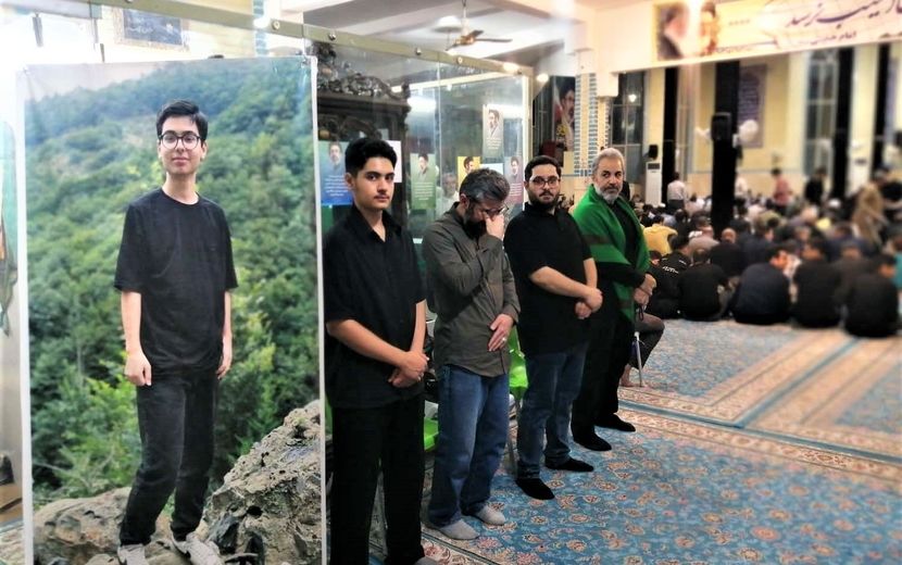 بزرگداشت چهلمین روز شهادت دانش‌آموز «سیدمحمد حسینی مقدم» در قم