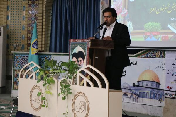 گردهمایی عیدانه فرهنگیان پیشکسوت و شاغل در لامرد