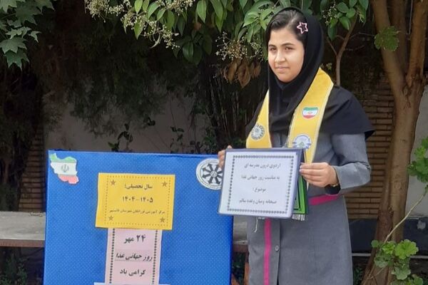 روز جهانی غذا در قائمشهر
