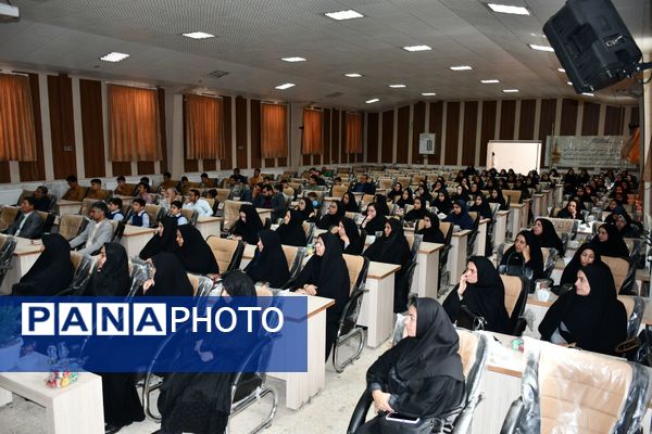 جشن ستارگان آموزش و پرورش مه‌ولات