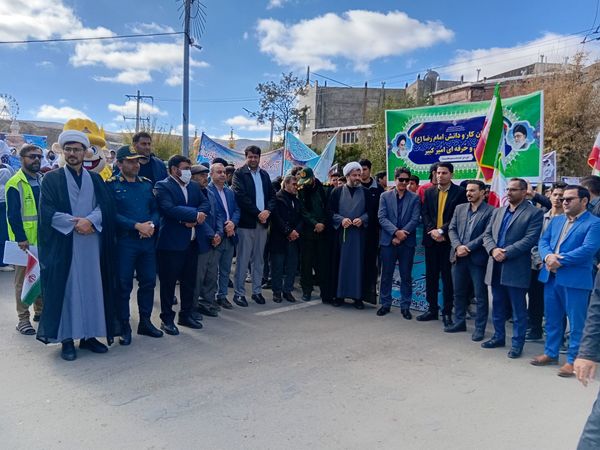 ۱۳ آبان، حماسه ی حضور در رازوجرگلان