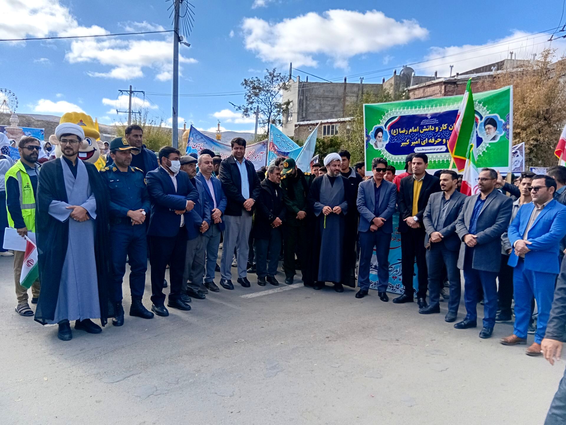 ۱۳ آبان، حماسه ی حضور در رازوجرگلان