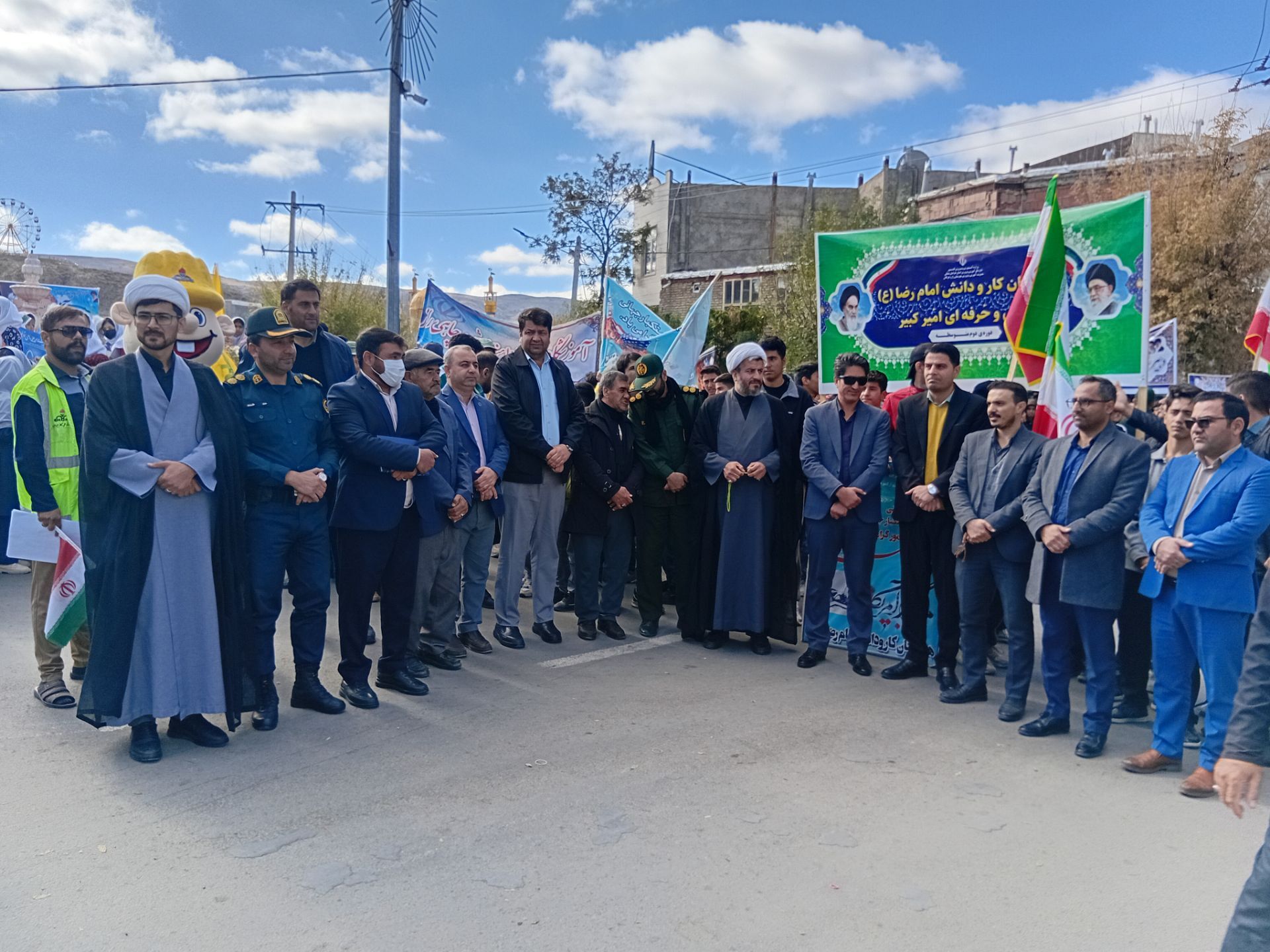 ۱۳ آبان، حماسه ی حضور در رازوجرگلان