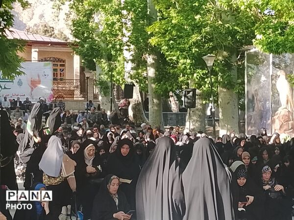 عرفه روز نیایش در همدان