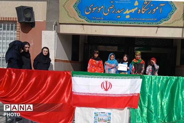 افتتاحیه المپیاد ورزشی درون مدرسه ای در دبیرستان شهید سیدرضی موسوی