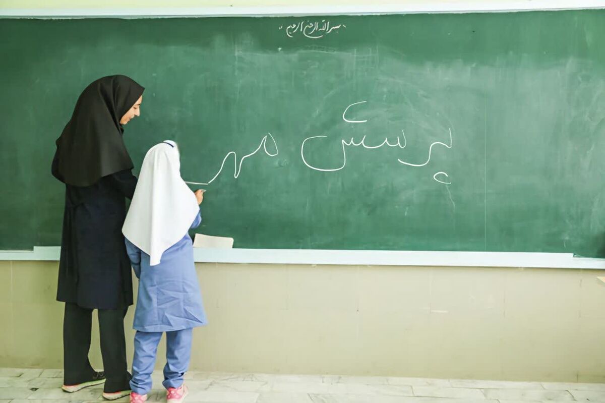 اعلام فراخوان بیست‌و‌پنجمین دوره مسابقات ‌«پرسش مهر‌ ریاست‌جمهوری»‌