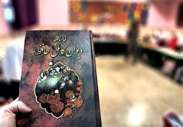  یلدایی که در آن، تنها درسِ کودکان، لبخند بود