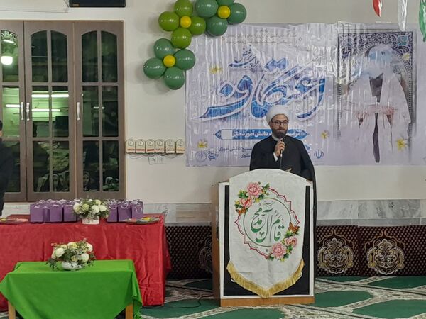 آیین افتتاحیه مراسم معنوی اعتکاف