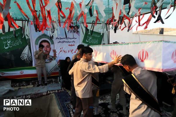 تشییع پیکر مطهر شهید نیروی دریایی ارتش در شمیل بندرعباس