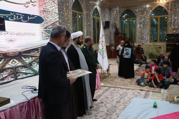چلچراغ آیه‌ها در آستان بی‌بی سکینه شهرستان ملارد