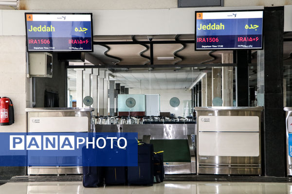 حجاج ارومیه‌ای راهی سرزمین وحی شدند