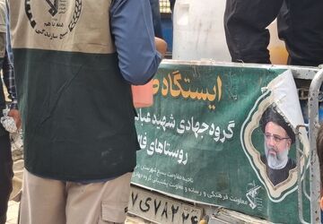 نذر خدمت گروه جهادی شهید عباس دانشور