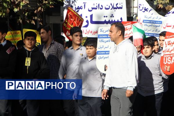 خروش دانش‌آموزان گرگانی در روز حماسه و بصیرت