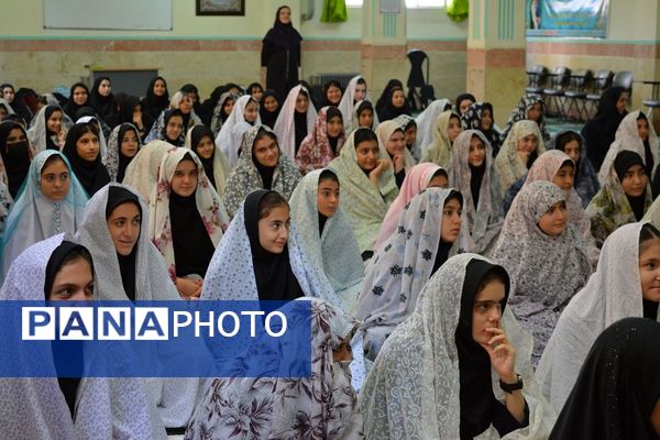 برگزاری مراسم مِهر با مُهر در بهارستان‌۲