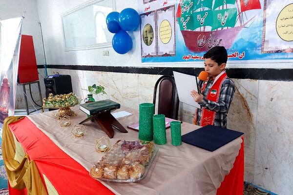 افتتاحیه «دهمین دوره جشنواره مصباح الهدی» در کهریزک