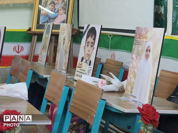 گرامیداشت روز پرچم در دبستان شاهد شهید منصور عامری