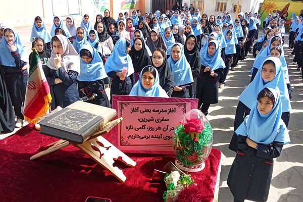 بازگشت به صحنه علم،مدارس متوسطه  شهرستان قدس آماده ساخت آینده