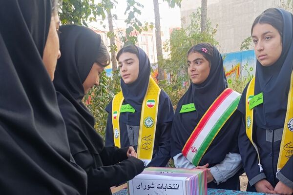  انتخابات شورای دانش‌آموزی مدارس شهرستان قرچک