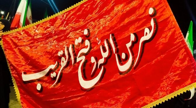 حماسه دیگر در دل کوهدشت 
