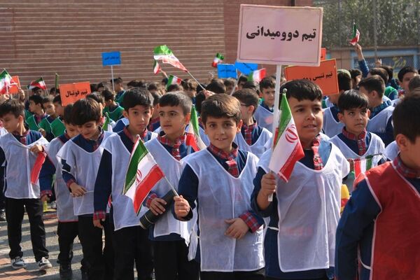 افتتاحیه المپیاد تربیت‌بدنی در بهارستان 2