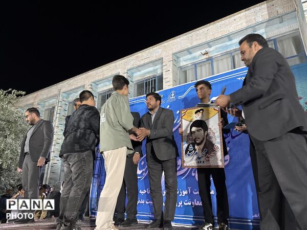 اختتامیه چهل و چهارمین دوره مسابقات قرآن، عترت و فرهنگی هنری ناحیه دو یزد