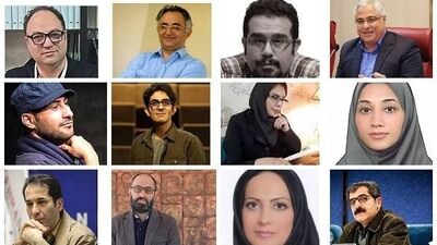 معرفی اعضای هیات علمی دومین همایش ملی نمایشنامه پژوهی/ ۷۰ چکیده ارسال شد