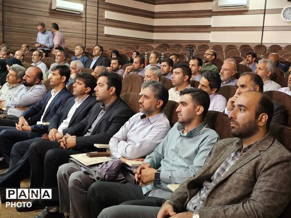 نشست تخصصی گردهمایی گزینشگران استان کردستان 
