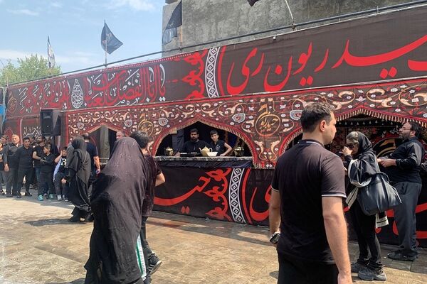 از کربلا تا ری