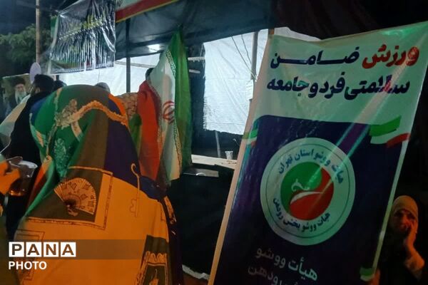 شب غدیر؛ شبی متفاوت در تجمعات شبانه رودهن