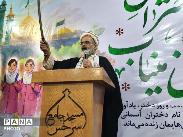 حماسه سرخس؛ اراده پولادین ملت در خونخواهی رهبر شهید