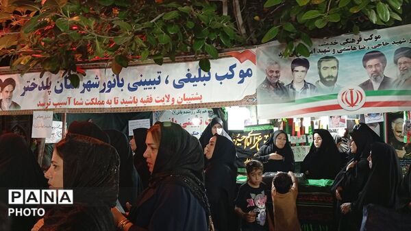 میدان شهید بهشتی در سوگ عاشورا