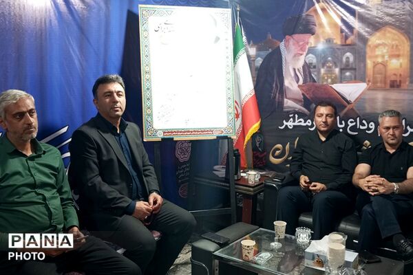 قرارگاه مرکزی اسکان مراسم وداع و تشییع رهبر شهید توسط شهرداری نصیرشهر