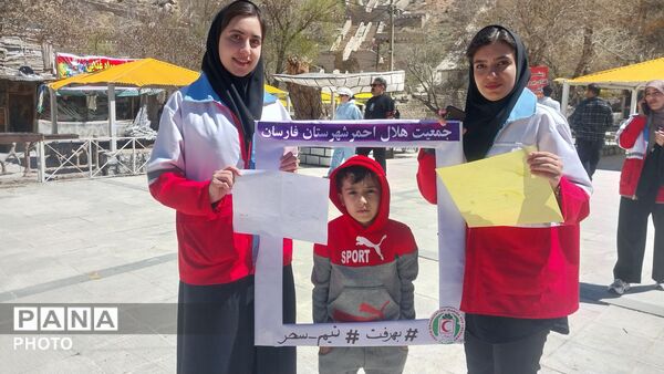 خدمات‌رسانی تیم سحر جمعیت هلال احمر فارسان در منطقه گردشگری پیرغار