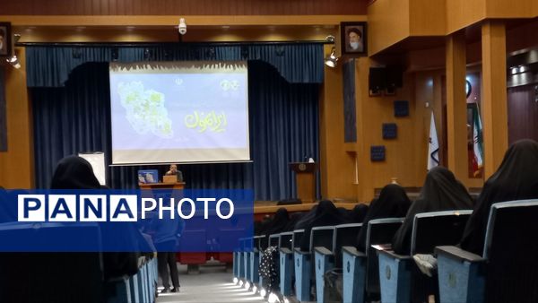 رونمایی از بسته «ایرانمون» در خراسان رضوی