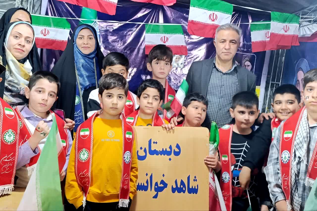 شکوفه‌های امید  دبستان شاهد خوانساری در مسیر بیعت