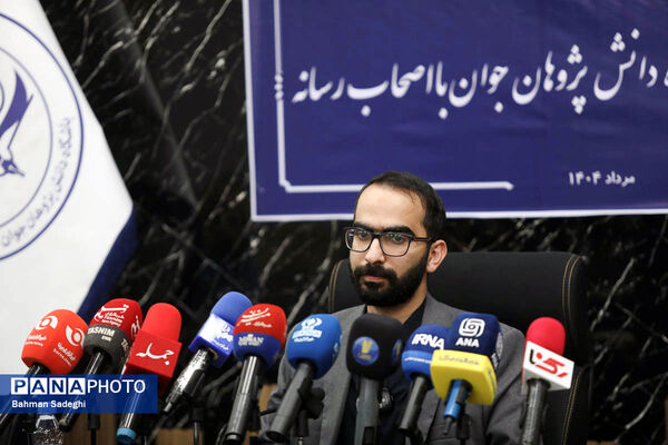 نشست خبری رئیس باشگاه دانش پژوهان جوان 