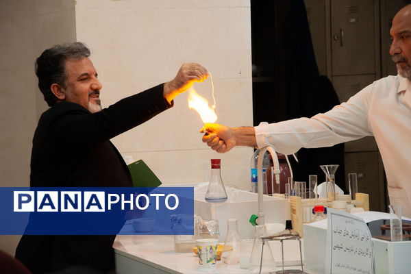 کارگاه استانی"طراحی آزمایش‌های جذاب و کاربردی" ویژه دبیران شیمی 