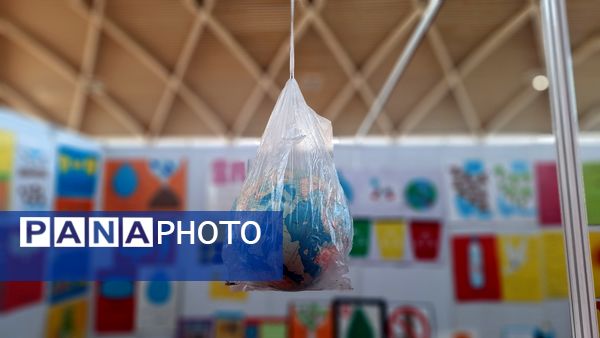 خانه محیط زیستی مدرسه دخترانه ابتدایی پروین اعتصامی شهر قدس