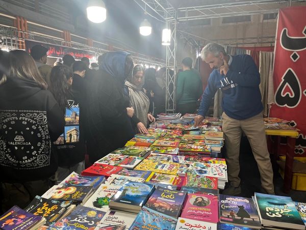 نمایشگاه غرفه‌های پاییزه در شهرستان دهلران 