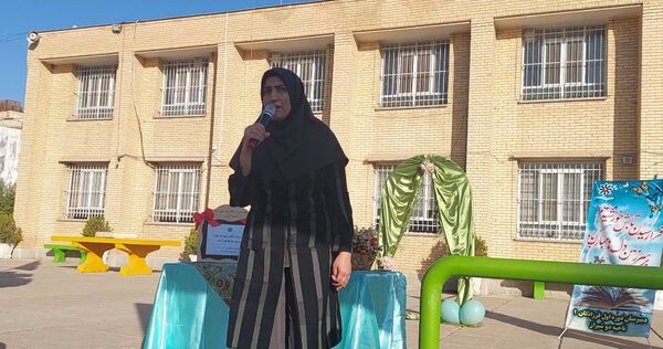  آغاز سال تحصیلی در دبیرستان فرزانگان‌ یک ناحیه 2 شیراز
