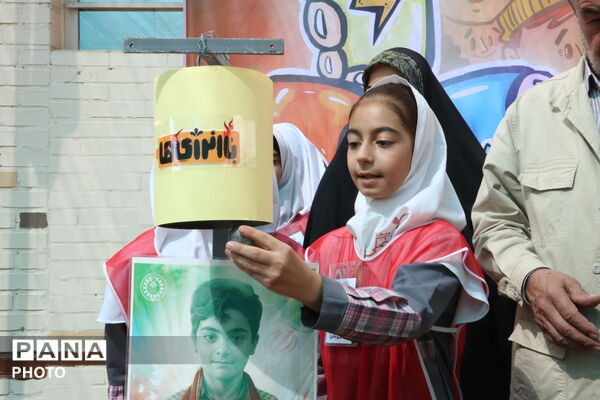 روزی متفاوت با «زنگ انرژی‌ها» در مدرسه تفضلی 