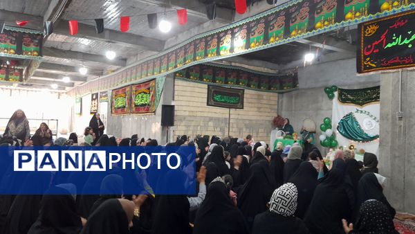 سالروز پیوند آب و آیینه