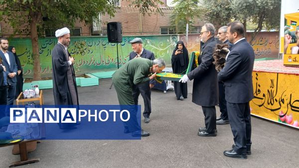 گرامیداشت روز استکبار ستیزی