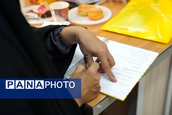 گردهمایی مسئولین و کارشناسان سازمان دانش‌آموزی نواحی و مناطق استان اصفهان