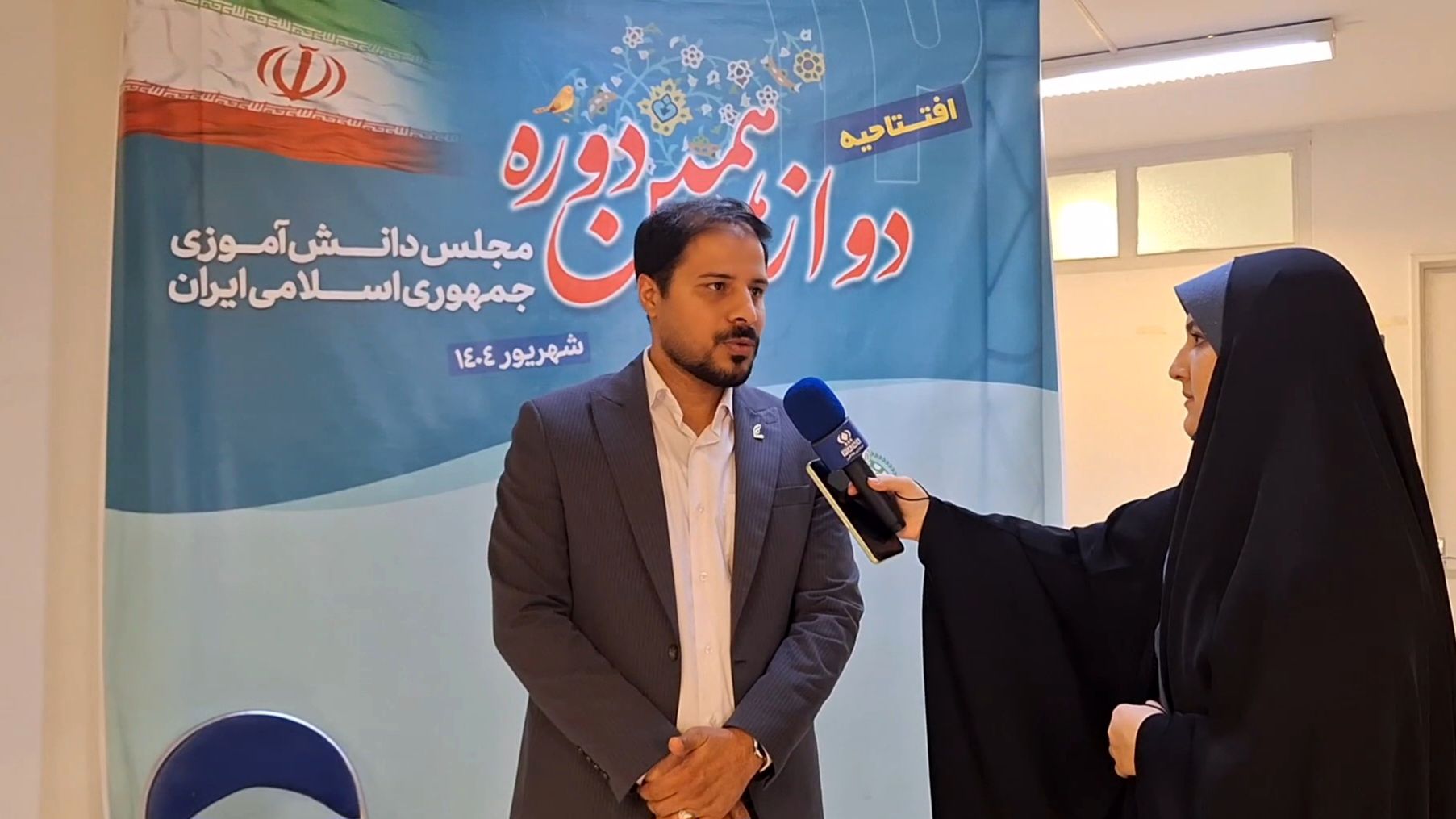 مجلس دانش‌آموزی صدای دانش‌آموزان را به سطح کلان می‌رساند