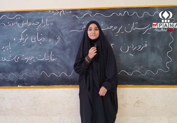 برپایی بازارچه دانش‌آموزی در مدرسه پریدخت حقیقی شهر خمین