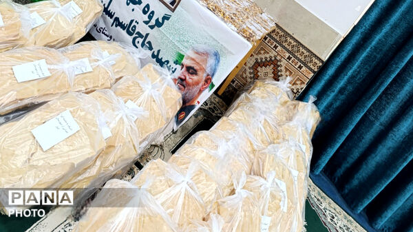 آموزشگاه شهید حسینی، پیشگام در جمع‌آوری کمک‌های مردمی برای رزمندگان اسلام