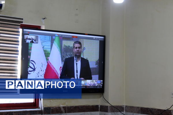 برگزاری وبینار آیین خشت‌گذاری طرح مدرسه اولیا در بندپی شرقی